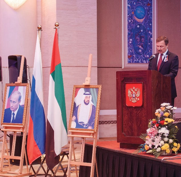 посол России в Объединенных Арабских Эмиратах Александр Ефимов