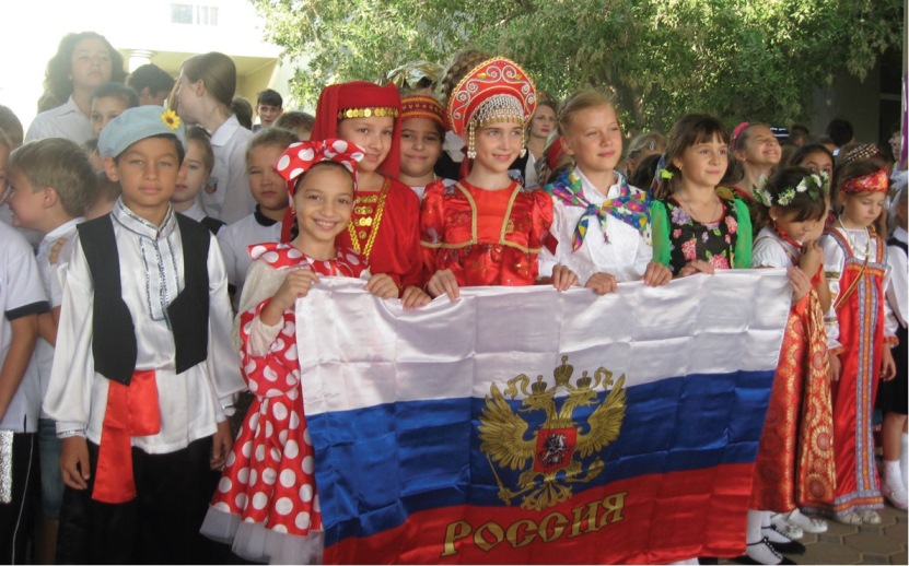 русская школа является интернациональной