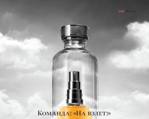 аромат для мужчин Cartier L’Envol («Полет»)