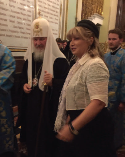 Ирина Дайлин (Ирина Джалалянц) и Патриарх Кирилл
