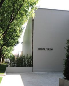 Armani / Silos в Милане