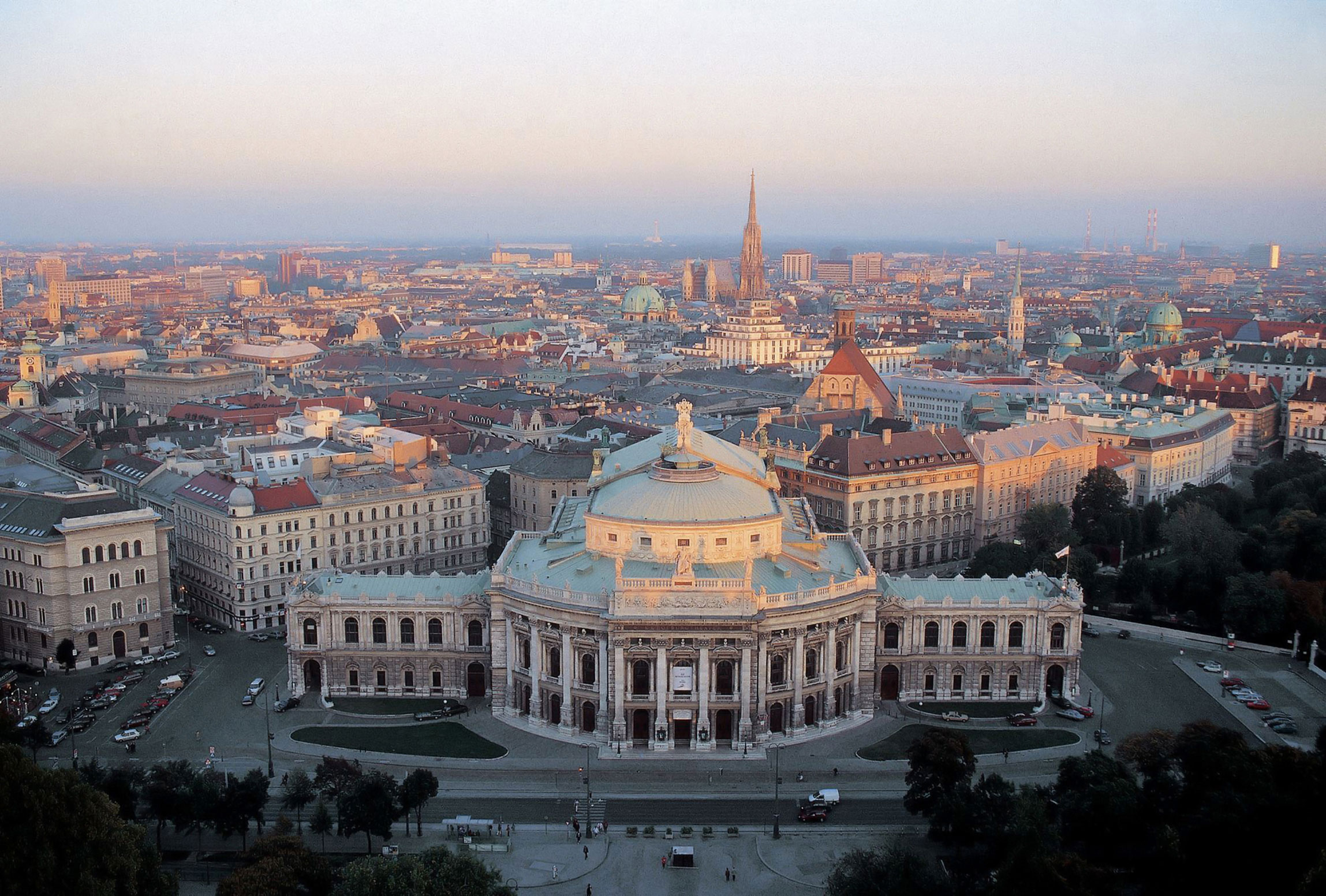 Wien. Австрия Виен. Вена столица. Austria Вена. Виенна город.