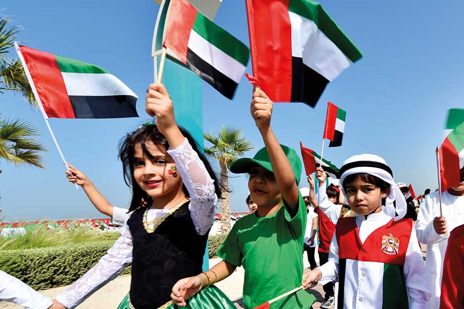 National day. UAE Flag Day. National Day UAE 2022. UAE Flag Day 2022. National Day United arab Emirates.